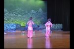 双花缘