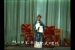 洪江渡