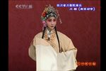 川剧绣襦记
