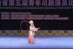 川剧白鳝观景 片段