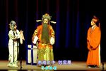 川剧幽闺记 下 字幕版