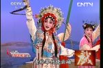别洞观景 巴山秀才 别宫出征