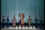 川剧双阳公主