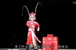 川剧马踏五营