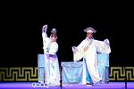 川剧放裴