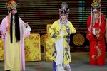 长生殿