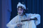 川剧劈棺 片段