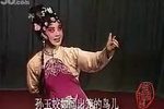 拾玉镯