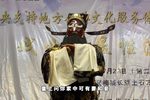 秦香莲劝驸马