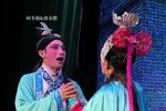 青青公主  片段