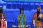 雷剧长孙皇后