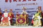 白字戏凤冠梦二讼  片段