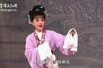 正字戏织锦记百日缘