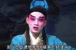 雷剧刘秀逃难