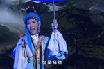 白字戏珍珠记 上集
