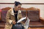 风雨同舟同征程  片段