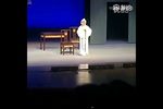 梁祝吊丧 片段