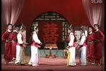 莆仙戏薄命何来 全剧