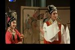 莆仙戏春花秋月