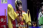 芗剧玉牡丹 全剧