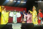 芗剧洛神 完整版