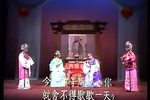 莆仙戏状元与乞丐 全剧