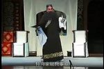 莆仙戏目连救母 全剧