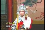 莆仙戏双魁恩怨 全剧