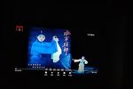 闽剧水牢摸印  片段