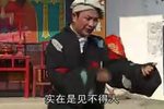 青龙山 六