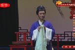 红裙记饯别 片段