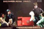 寻儿记 第1集