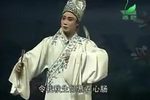 闽剧天涯歌女 全剧