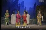 闽剧双太子 全集