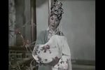 弋阳腔还魂记1960年