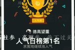 雇馿