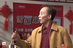 山里那座亭子