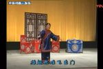 邵阳花鼓戏装灶王 2 -4场