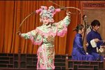 新昌调腔扈家庄