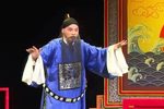 台州乱弹九件衣