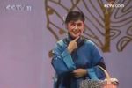 五音戏亲家婆顶嘴