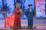 大宋金鸠记 劝书馆