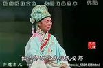 海瑞赶考 全剧