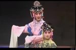 影误重圆 一 到花园散愁肠