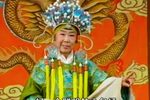保定老调打龙袍 片段