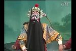 保定老调反徐州
