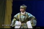 潘杨讼 片段