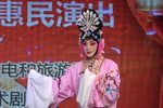 盘夫 片段