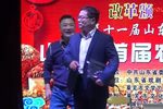 莱芜梆子村民离不开的好村官