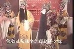忠烈千秋 里皇帝赵祯两小段唱 片段